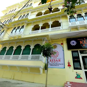 The Kesar Niwas Udaipur